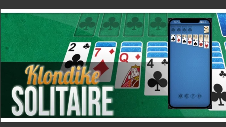 Solitaire cash